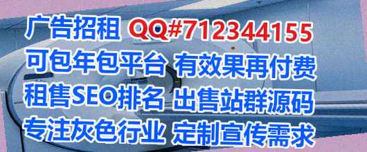 双鸭山借卵子市政工程工作室